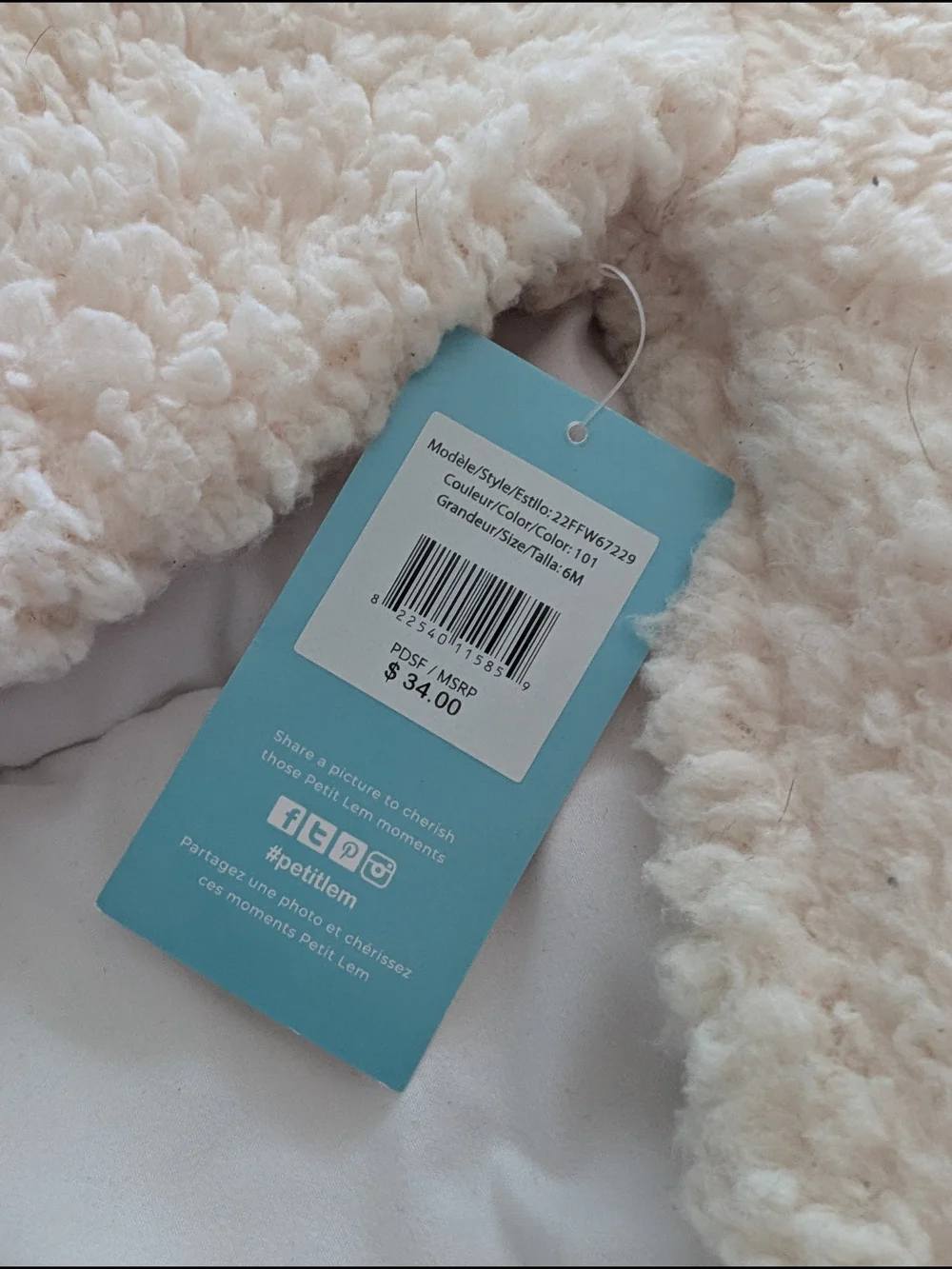 Petit Lem ultra soft